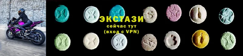 Ecstasy бентли  купить наркоту  Княгинино 